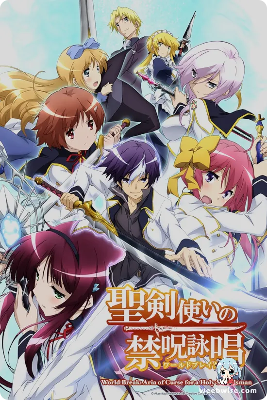 World Break: Aria of Curse for a Holy Swordsman Poster
