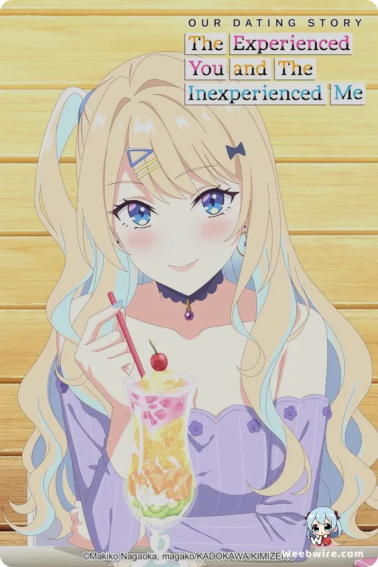 Our Dating Story: The Experienced You and The Inexperienced Me Poster