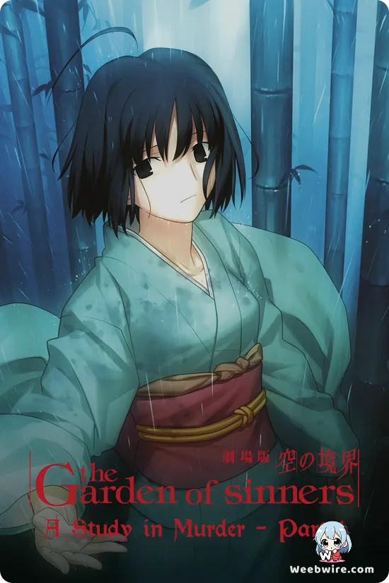 The Garden of sinners Chapter 2: …and nothing heart. (Murder Speculation Part A) Poster