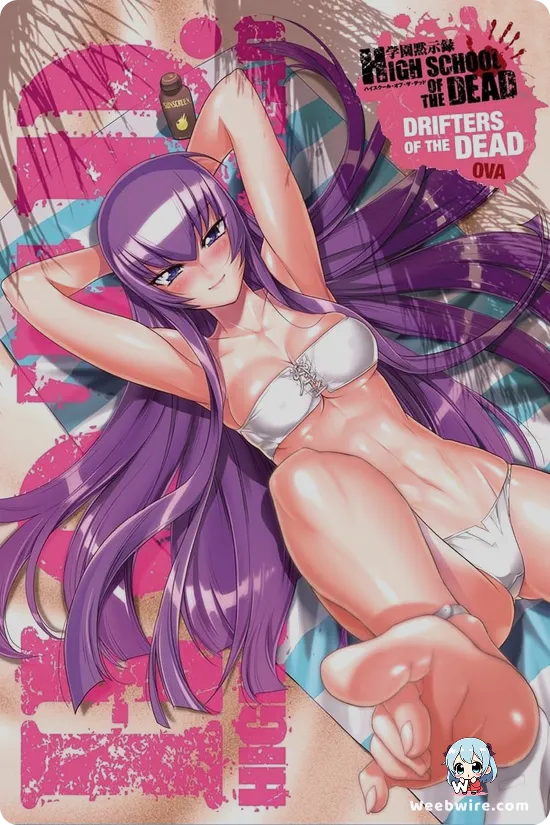 High School of the Dead: Drifters of the Dead Poster