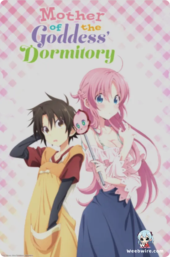 Mother of the Goddess’ Dormitory Poster