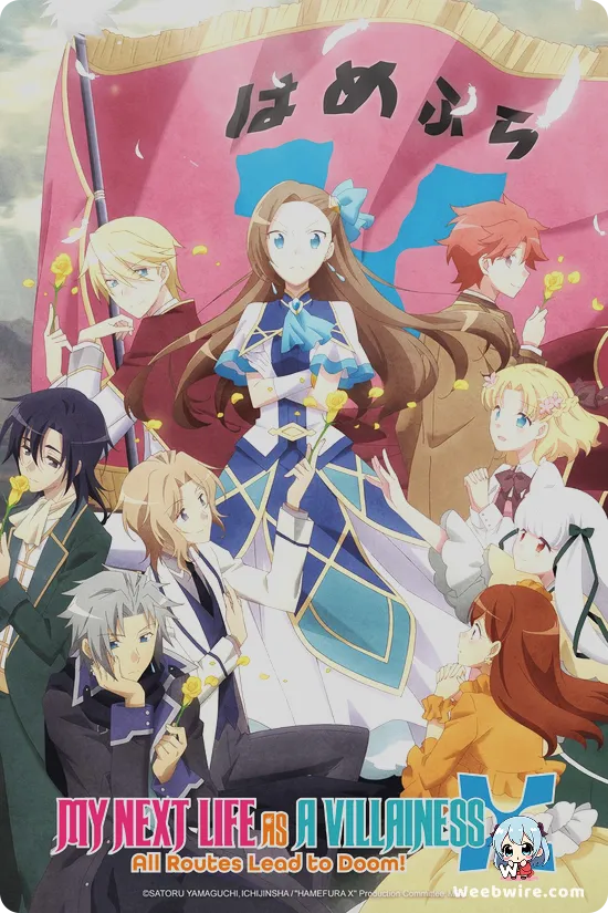 Villainess Level 99: I May Be the Hidden Boss but I'm Not the Demon Lord Poster