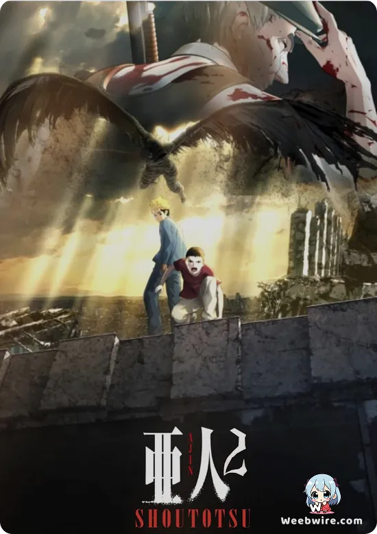 AJIN: Demi-Human 2 Poster