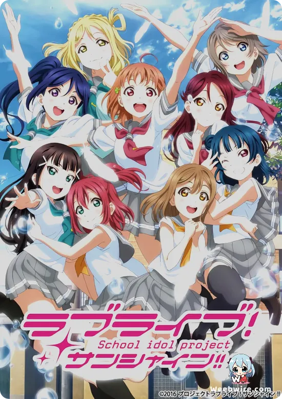 Love Live! Sunshine!! Poster