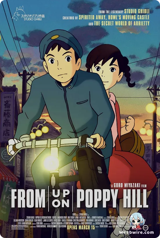From Up on Poppy Hill Poster