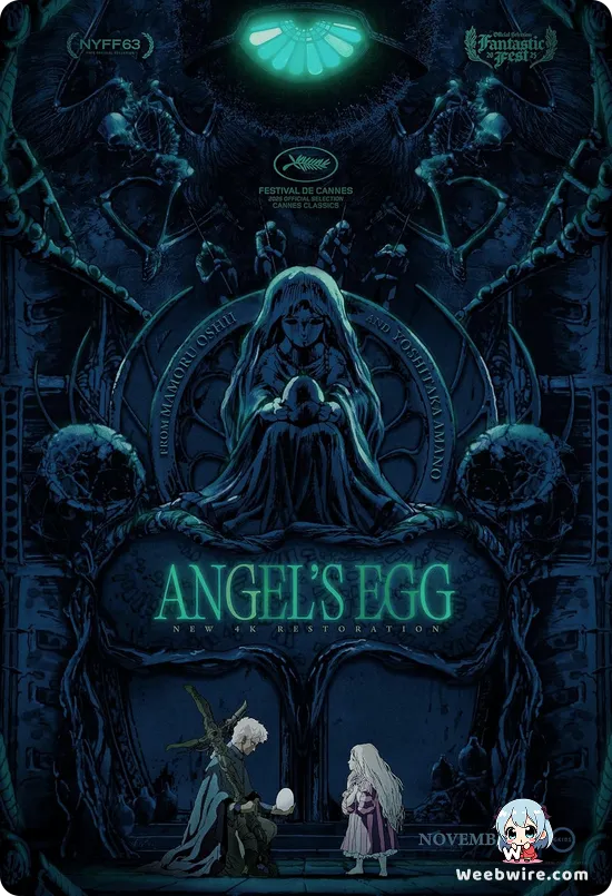 Angel's Egg Poster