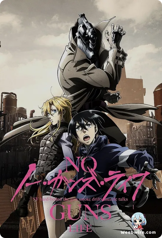 No Guns Life Poster
