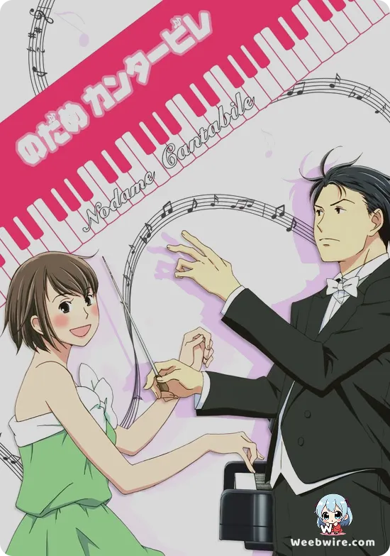 Nodame Cantabile Poster
