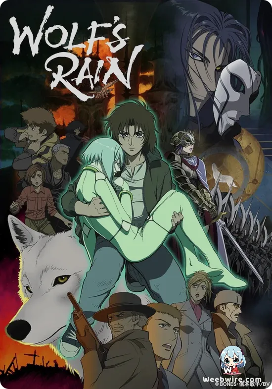 Wolf's Rain Poster