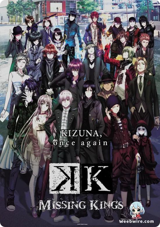 K: MISSING KINGS Poster