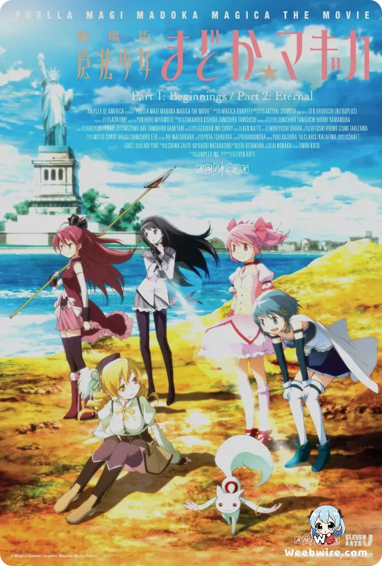 Puella Magi Madoka Magica the Movie Part I: Beginnings Poster