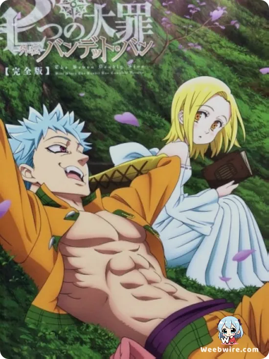 The Seven Deadly Sins OVA Poster