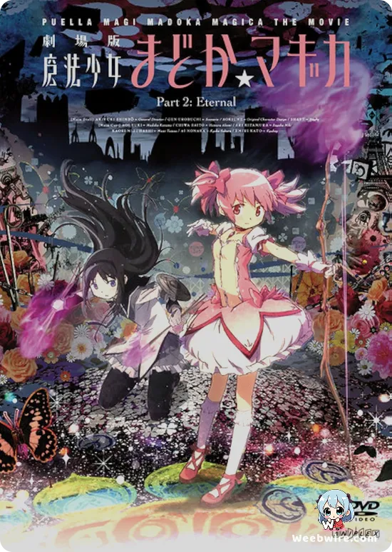 Puella Magi Madoka Magica the Movie Part II: Eternal Poster