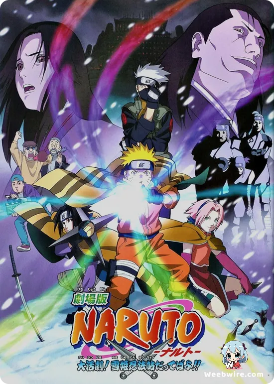 Naruto the Movie: Ninja Clash in the Land of Snow Poster