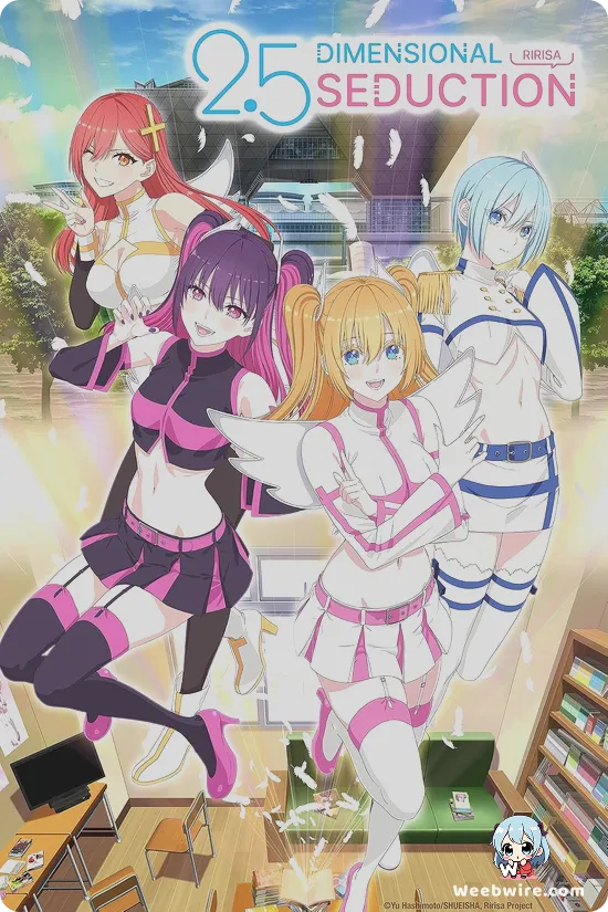 2.5 Dimensional Seduction Poster