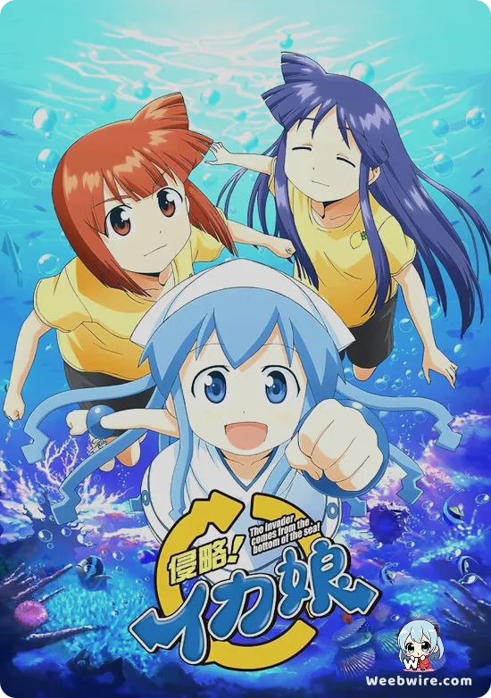 Squid Girl Poster