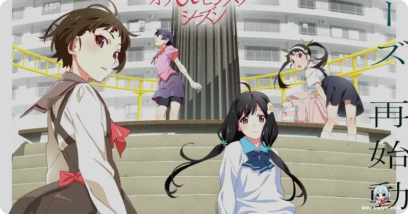 Monogatari Series: Off & Monster Season