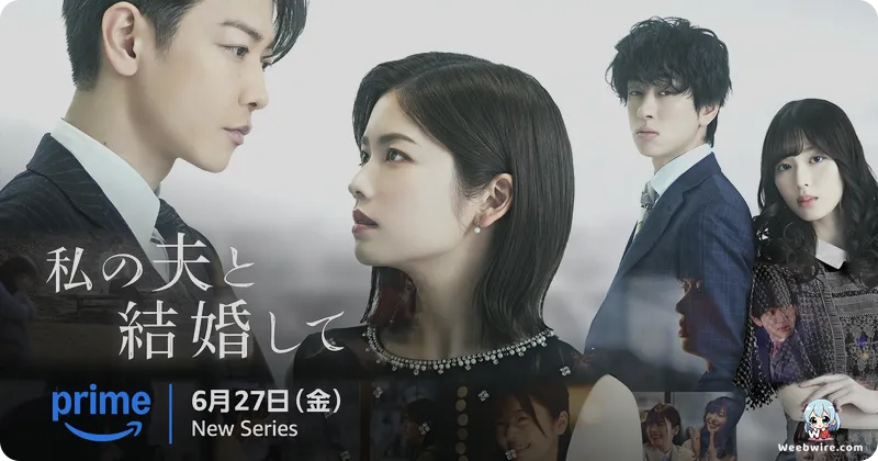 The Villainess Is Adored by the Prince of the Neighbor Kingdom