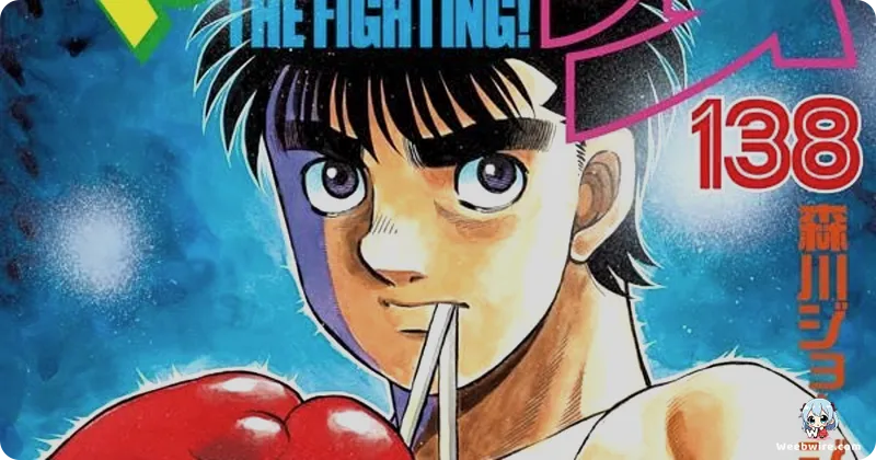 Hajime no Ippo: The Fighting! - Champion Road