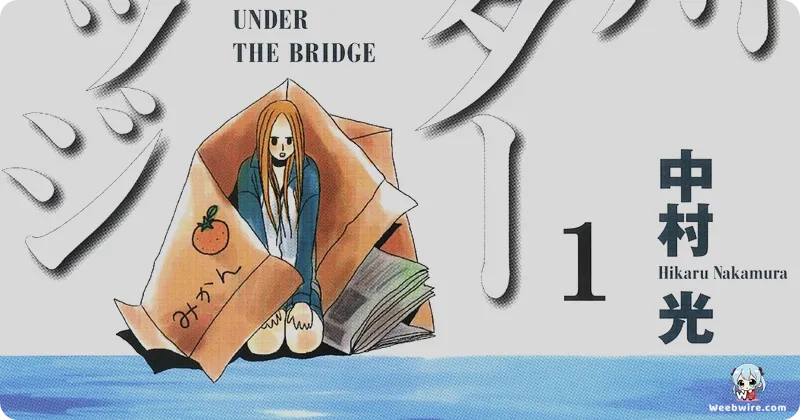 Arakawa Under the Bridge