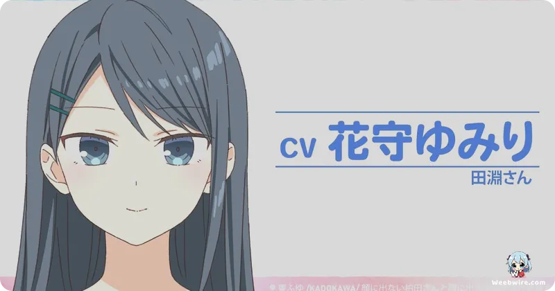 Inexpressive Kashiwada and Expressive Oota