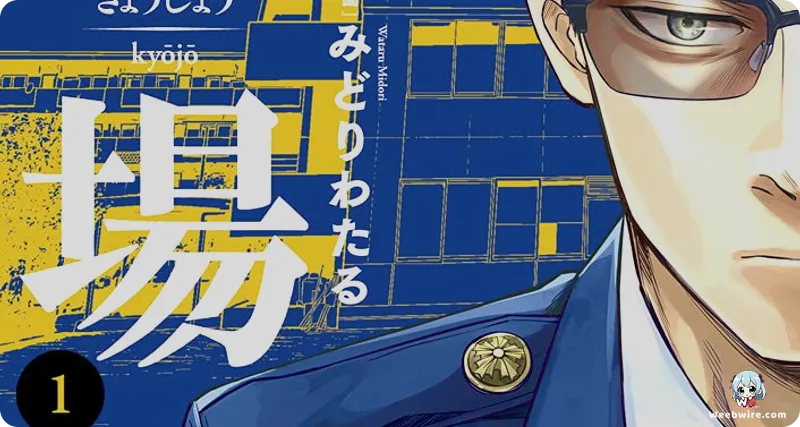 Yuusha Party ni Kawaii Ko ga Ita node, Kokuhaku Shitemita.