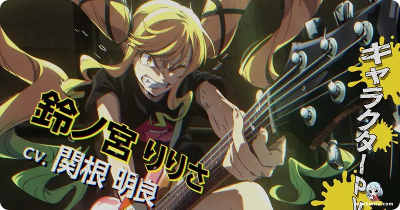 Rock Is a Lady’s Modesty