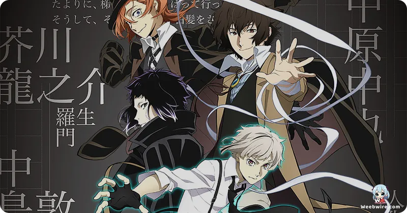 Bungo Stray Dogs