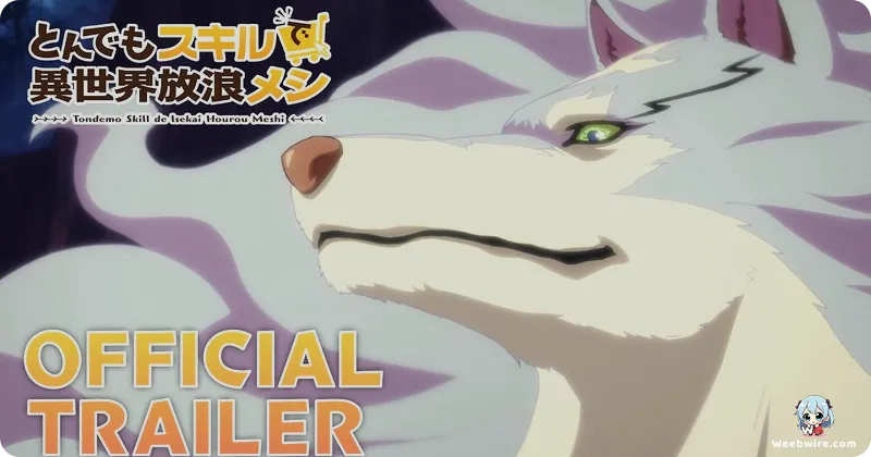 Campfire Cooking in Another World with my Absurd Skill