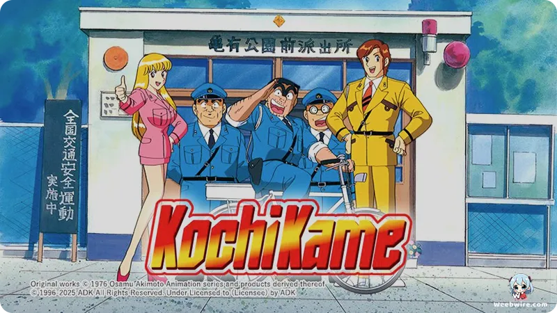 Yaiba: Samurai Warrior