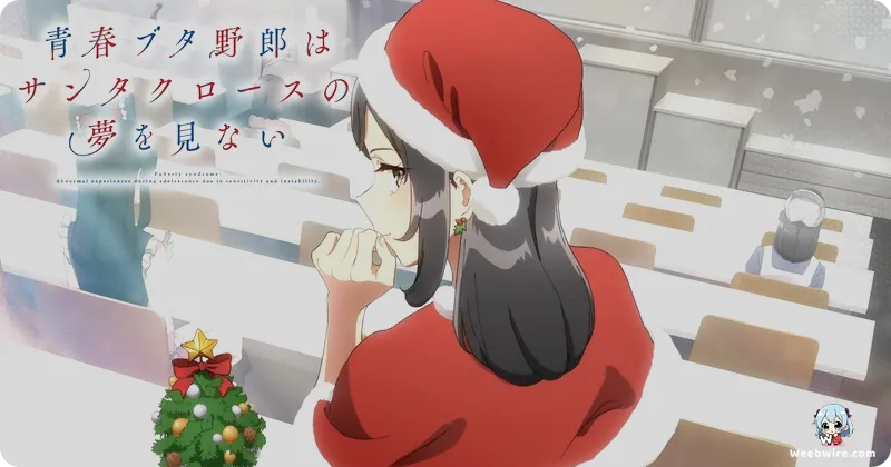 Rascal Does Not Dream of Santa Claus