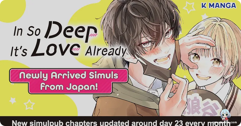 IN SO DEEP, IT'S ALREADY LOVE