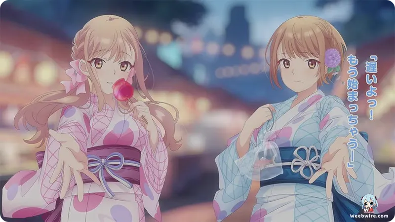 Love Is Indivisible by Twins