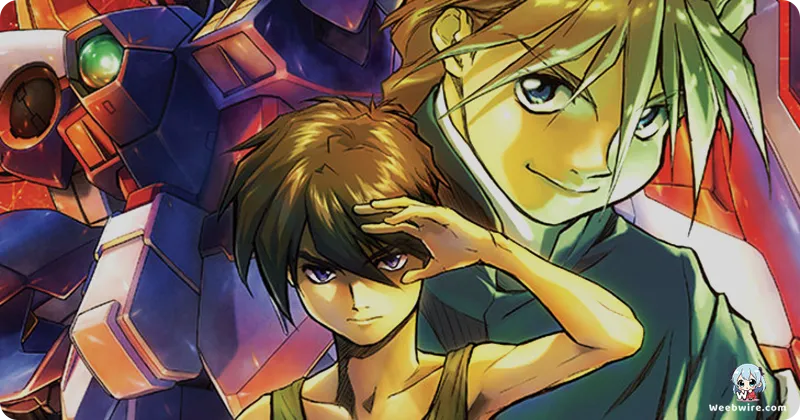 Mobile Suit Gundam Wing