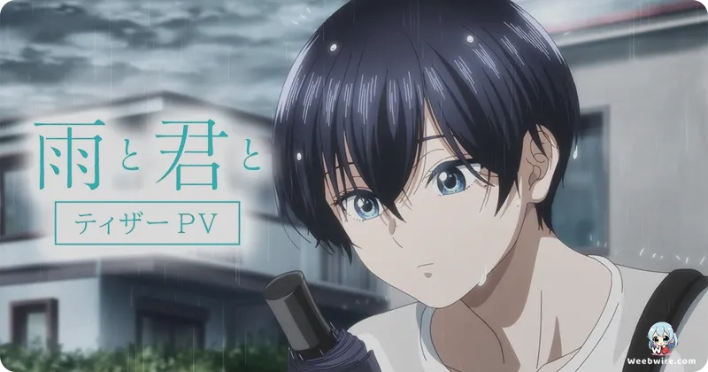 With You and the Rain