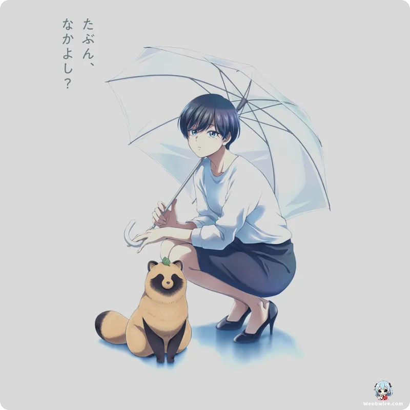 With You and the Rain