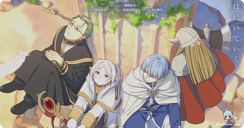 Frieren: Beyond Journey's End