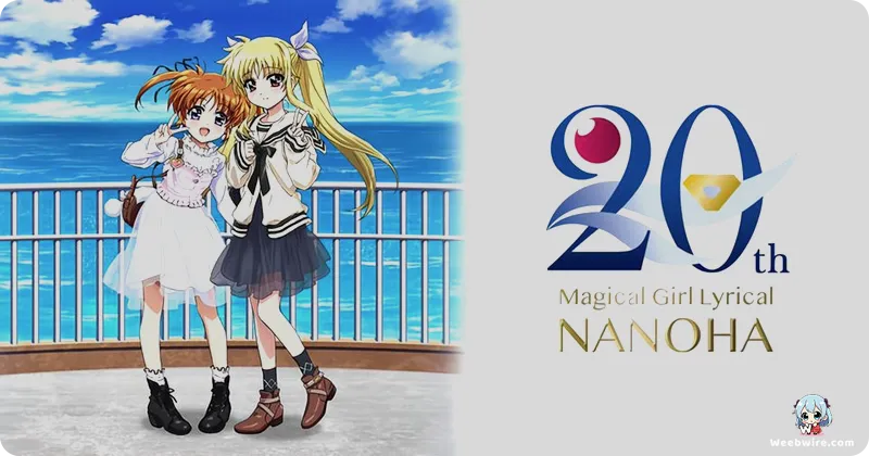 Magical Girl Lyrical Nanoha