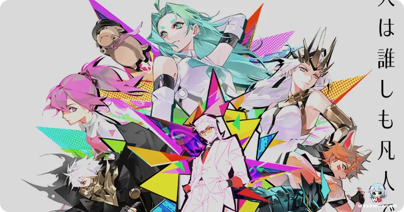 To Be Hero X Anime Visual