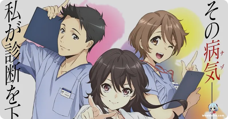 Ameku M.D.: Doctor Detective