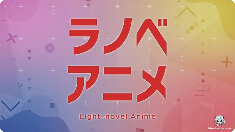 Nukitashi The Animation