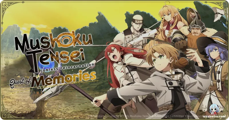 Mushoku Tensei: Jobless Reincarnation