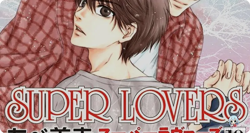 SUPER LOVERS