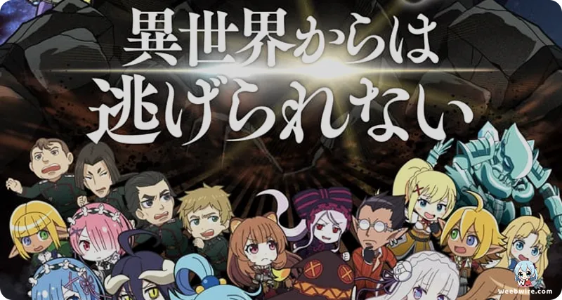 Isekai Quartet 2 Main Visual