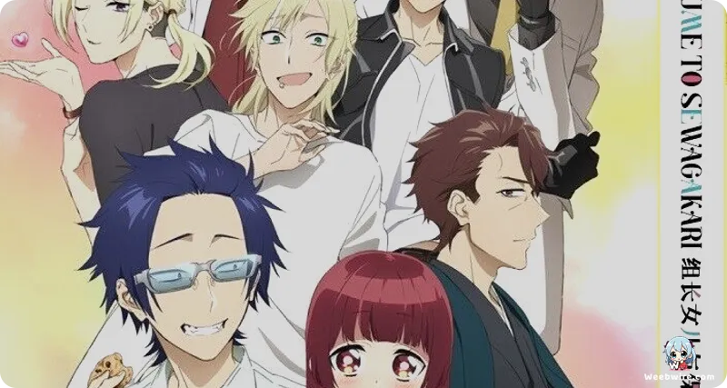 The Yakuza's Guide to Babysitting: A Unique Blend | Weebwire