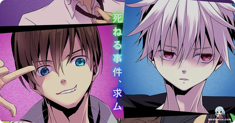 Trickster: A Unique Blend of Mystery & Sci-Fi | Weebwire