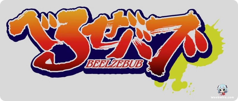 Beelzebub: A Delinquent's Demonic Babysitting | Weebwire