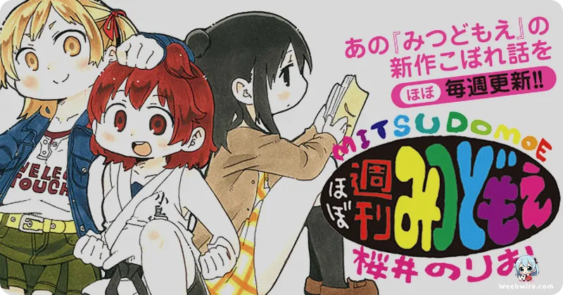 Mitsudomoe: Unconventional Comedy's Hidden Gem | Weebwire