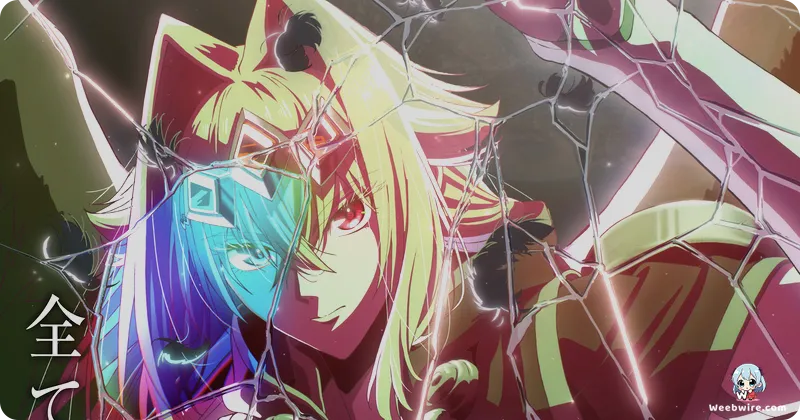 'A Wild Last Boss Appeared!' Trailer Unleashed | Weebwire