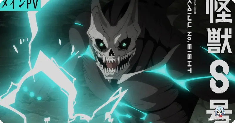 Kaiju No. 8 S2: Gen Narumi's New Look Revealed | Weebwire